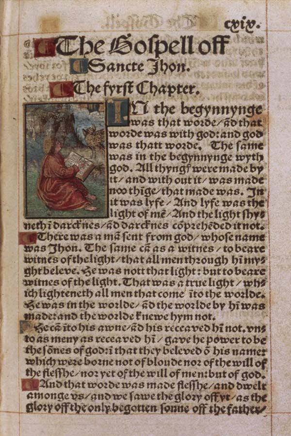 WIKI_Tyndale_Bible_-_Gospel_of_John